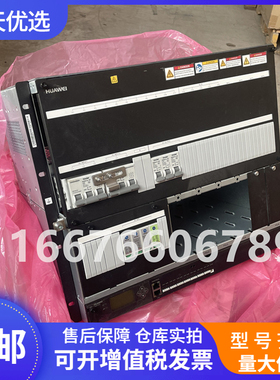 华为ETP48300-C9A1 嵌入式高频开关电源系统48V300A模块R4850G/N