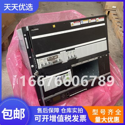 ETP48300C9A1华为嵌入式开关电源