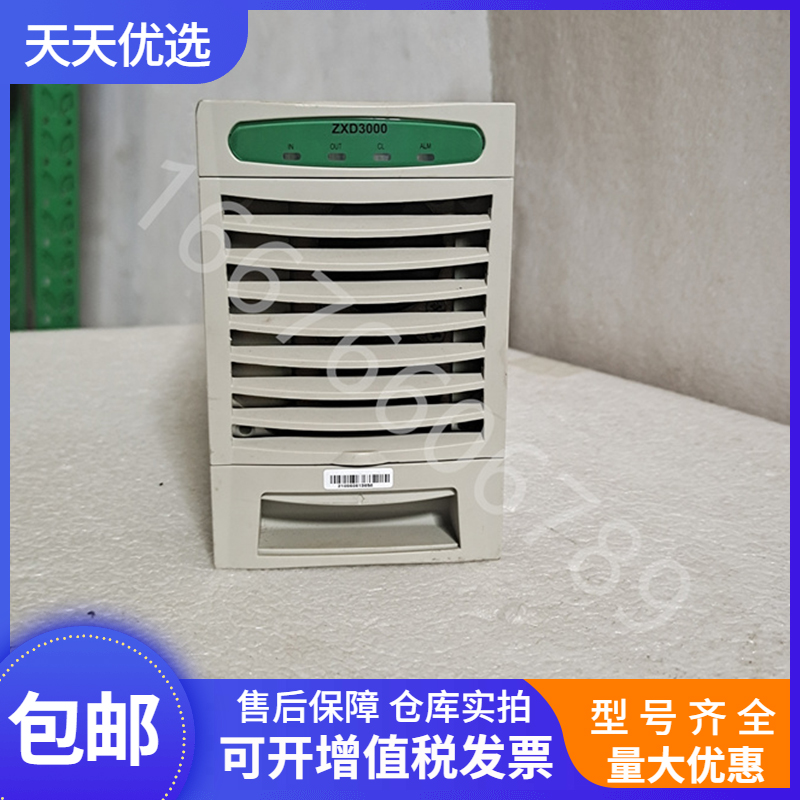 中兴整流模块ZXD3000V5.1交转直