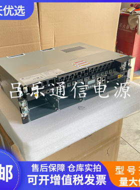 华为ETP48400-C3B1 通信高频开关电源系统嵌入式交转直整流器设备