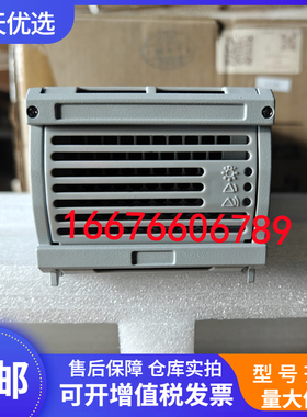 安耐特RM4850H 通信电源模块2U白面板3000W高频整流器大炮式设备
