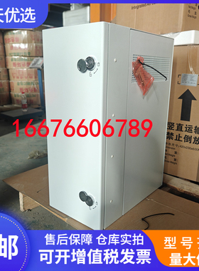 华为OMB通信开关电源ETP48100-B1 48V100A壁挂式高频设备