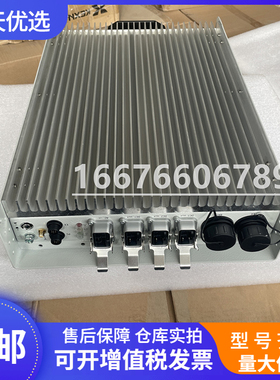 铭普光磁MER048X-2K 室外交转直电源系统 基站RRU一体化供电模块