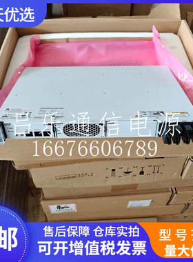 华为ETP48100-B1 嵌入式高频开关电源设备48V100A通信基站交转直