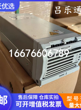 华为R4850G1 高效整流器模块R4850N1通信开关电源模块大炮