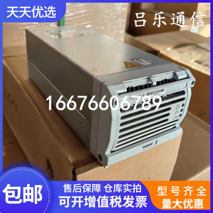 华为R4850G1 高效整流器模块R4850N1通信开关电源模块大炮