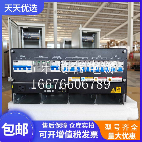 华为嵌入式开关电源ETP48300M5A1
