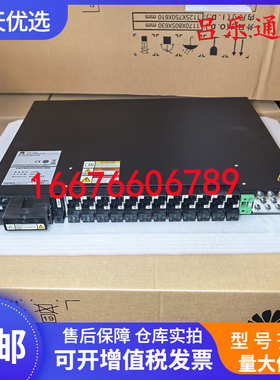 华为ACDB220-63-12B 交流配电单元 嵌入式通信机柜高速ETC电源