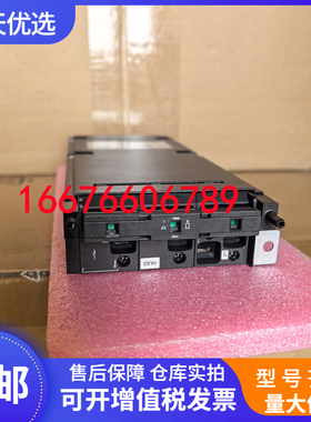 华为AIU03C-100C交流输入380V空开100A/3P嵌入式电源插拔式断路器