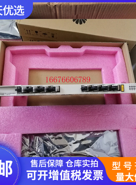华为MA5680T业务板GPBD EPSD OLT8口PON板满配模块出售并回收