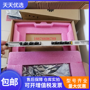 华为MA5680T业务板GPBD EPSD OLT8口PON板满配模块出售并回收