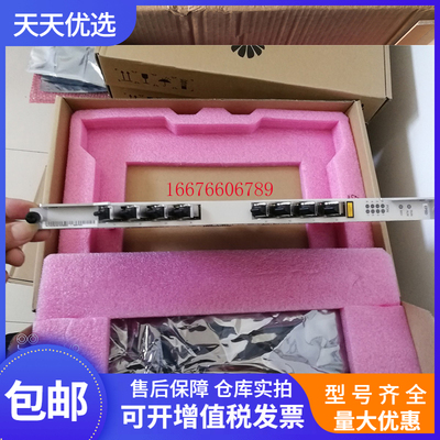 华为MA5680TGPBDEPSD业务板模块