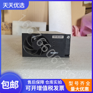 动力源DZY 通信高频开关电源48V30A整流模块交转直全新 4830HV