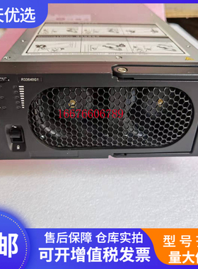 华为R33640G1充电桩电源模块15KW高压直流R75020G1 R50030G1现货