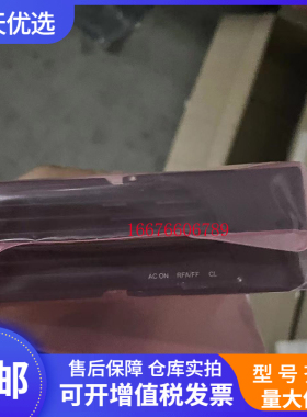 台达ESR-4856BC 通信电源整流模块DPR48/50-G-DGC高效 54V53.7A