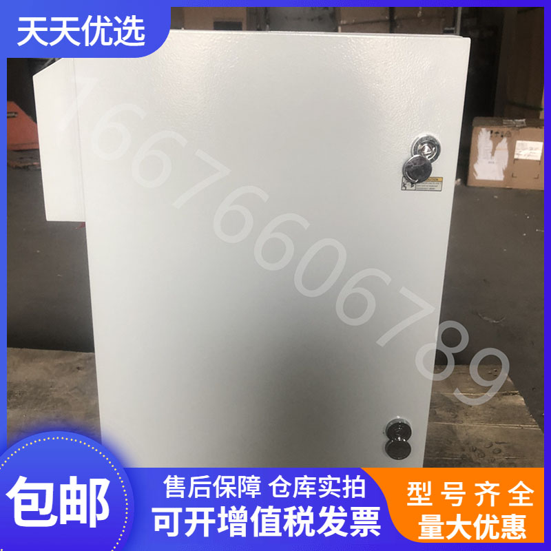 TP4860C-D06A6华为壁挂电源机柜