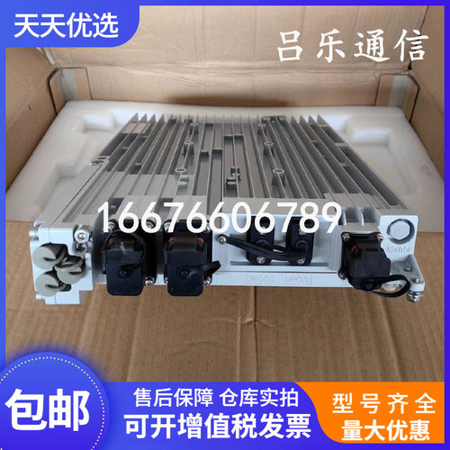 中兴ZXDD01P3000A刀片电源模块
