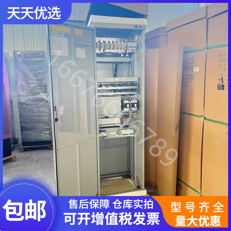 维谛NetSure531CA2-Y2室内机柜