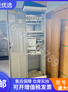 维谛NetSure 531 CA2-Y2室内高频开关电源柜48V600A通信系统机柜