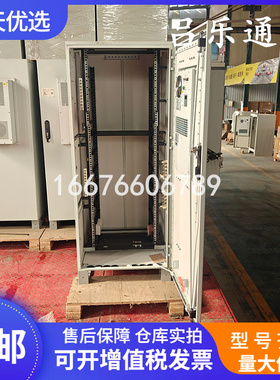 华为ICC330-A3 室外电源柜直流空调户外一体化通信设备机柜机房