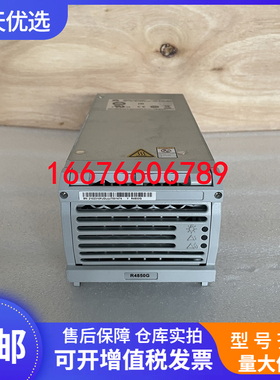 全新华为R4850G1/R4850N1通信电源嵌入式整流模块R4850G5高度2.5U