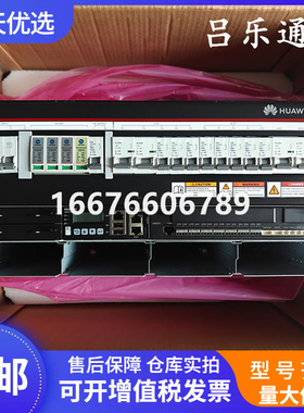 华为ETP48200-C5E1嵌入式高频开关电源通信基站48V200A交转直设备