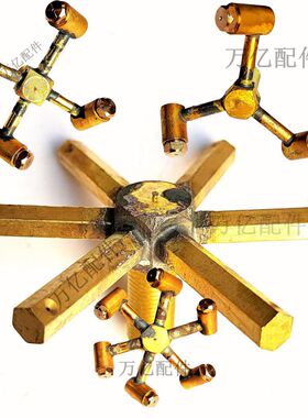 旋风炉头喷嘴3469叉进气铜爪芯喷头中高压猛火炉配件液化气煤气灶