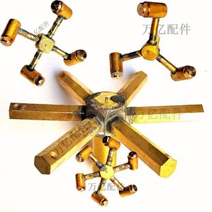 旋风炉头喷嘴3469叉进气铜爪芯喷头中高压猛火炉配件液化气煤气灶