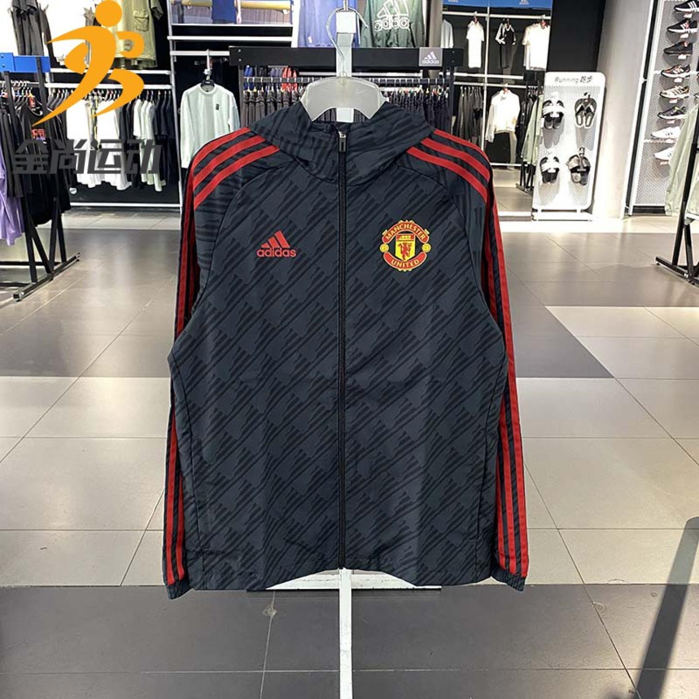 阿迪达斯外套男裤秋季新款运动服曼联梭织足球夹克HE6650 IP9186