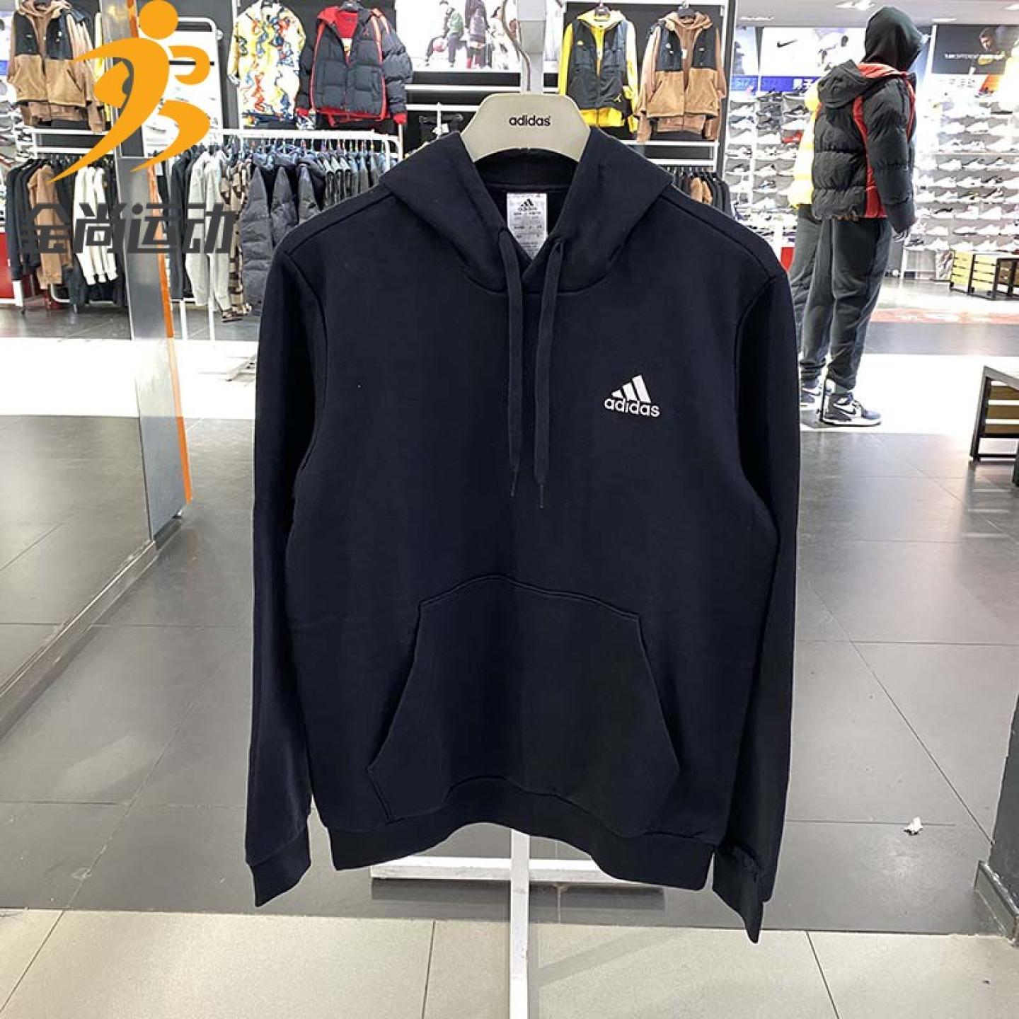 阿迪达斯连帽加绒长袖套头衫