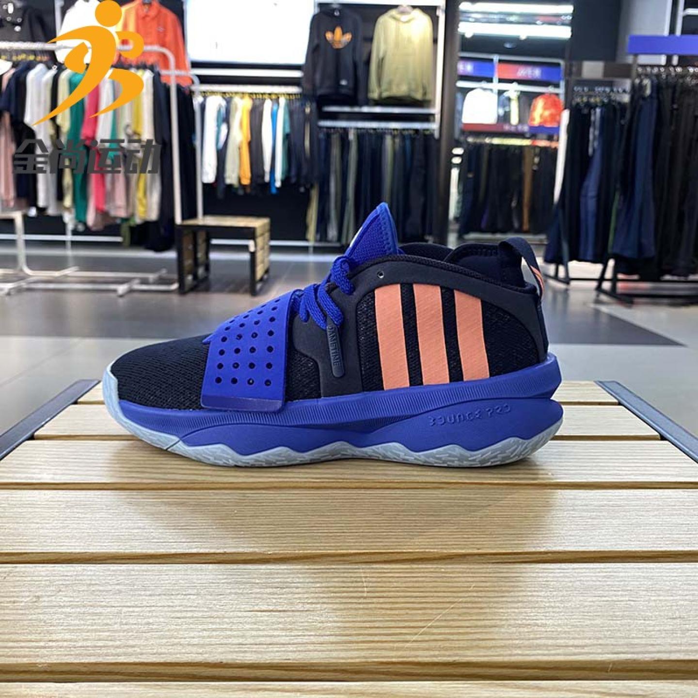 阿迪达斯男女鞋2023新款