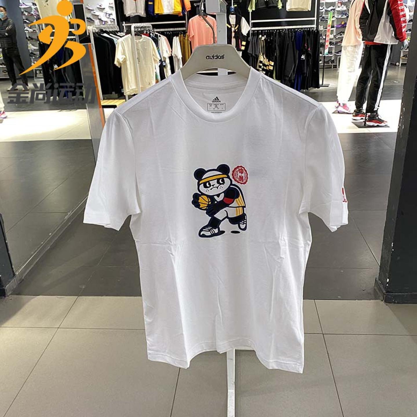 熊猫篮球印花半袖运动t恤