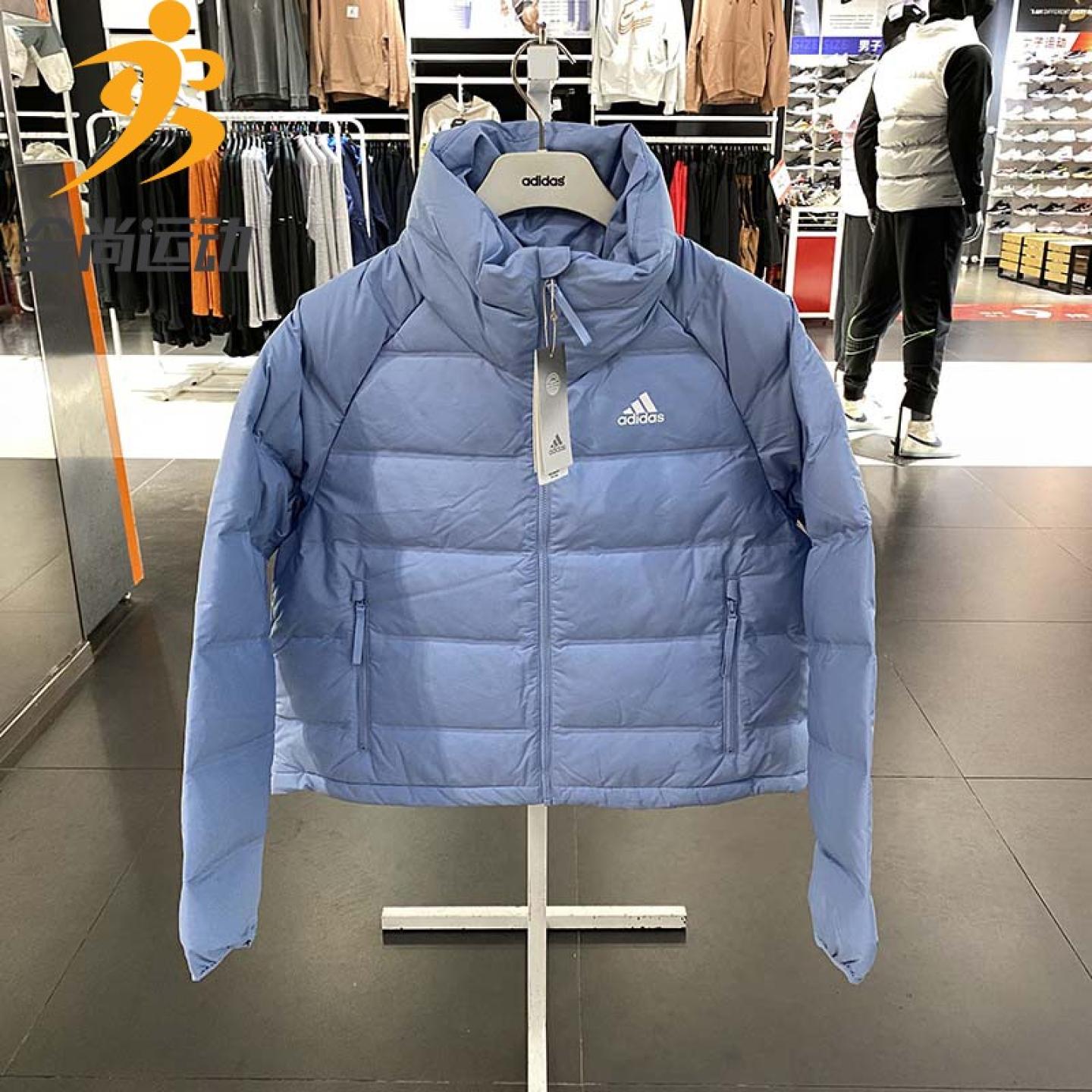 新款羽绒服阿迪达斯2023