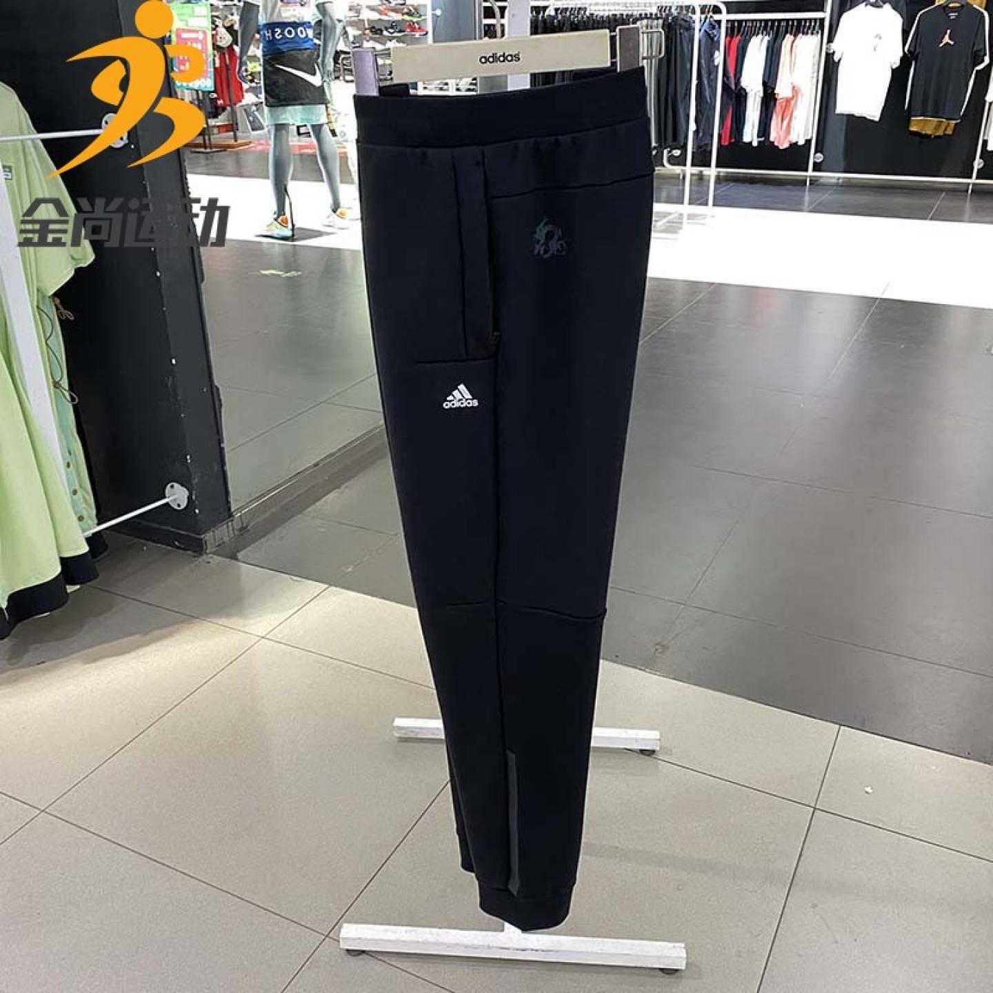 阿迪达斯裤子男裤2021春季新