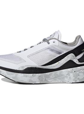 Adidas阿迪达斯女鞋2022新款aSMC Earthlight运动鞋跑步鞋GY6061