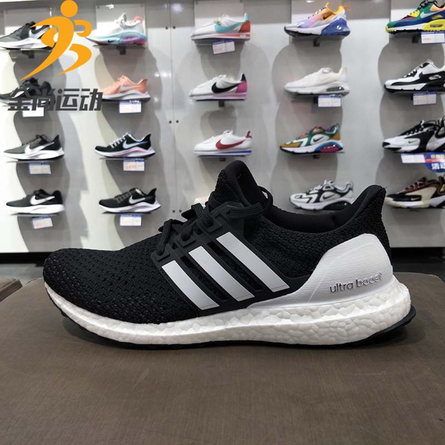 阿迪达斯男鞋女鞋2019秋冬季新款运动鞋Boost缓震跑步鞋EG8076