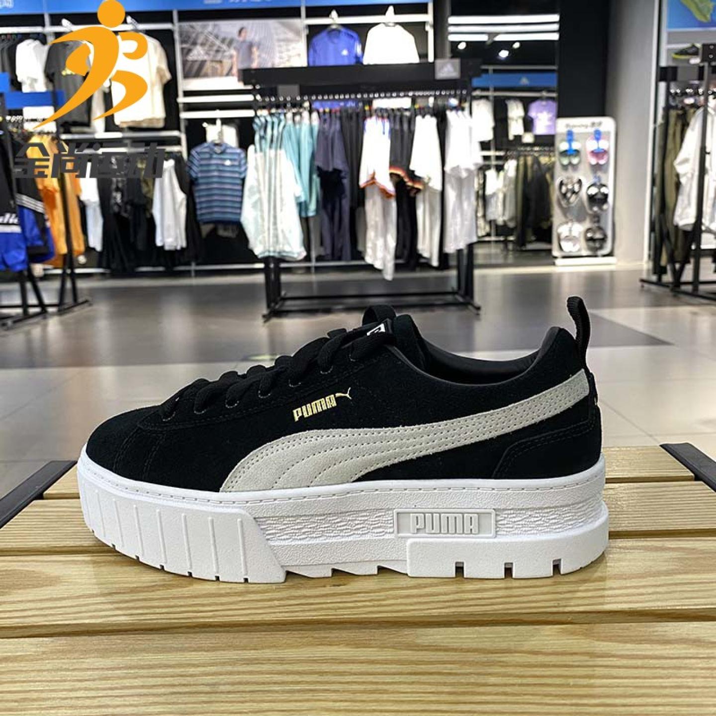 彪马puma秋季新款厚底透气女鞋