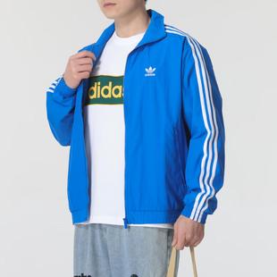 IT2495 梭织穿搭运动夹克IT2496 IT2493 新款 阿迪达斯男外套夏季