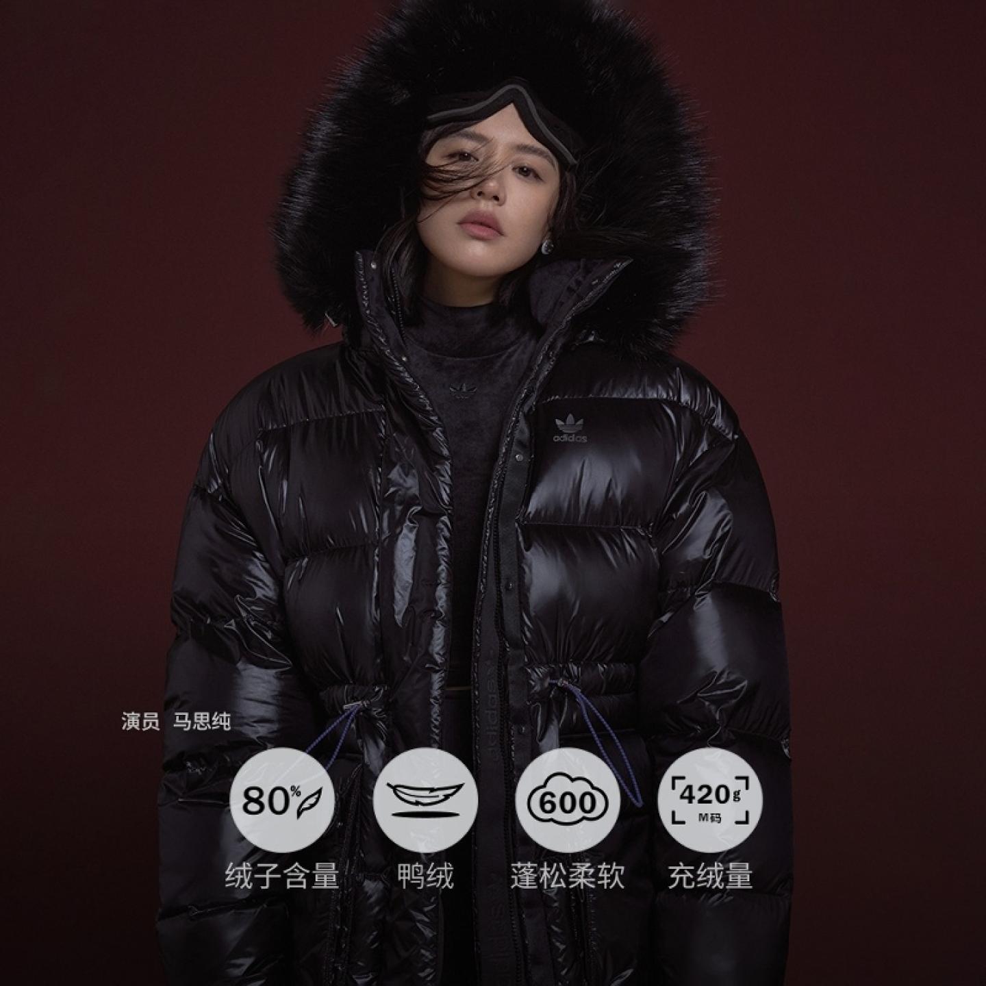 阿迪达斯三叶草女可拆卸羽绒服