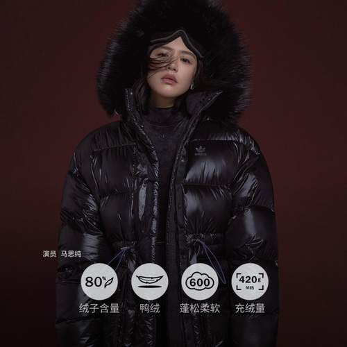 阿迪达斯三叶草女可拆卸羽绒服