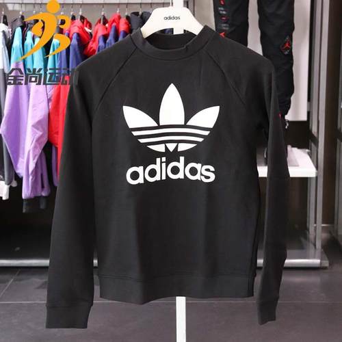 三叶草卫衣长袖套头衫