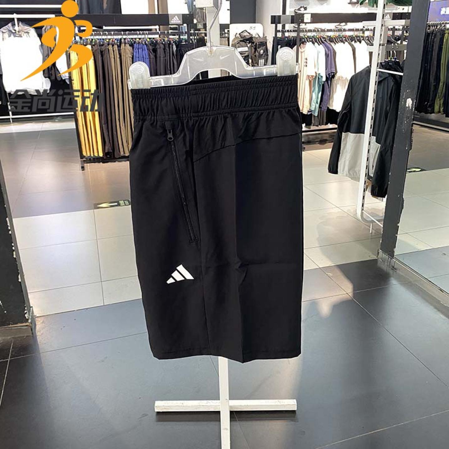 阿迪达斯男裤2023夏季新款
