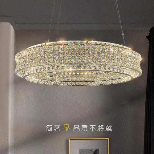 客厅水晶吊灯现代轻奢灯具设计师新款意式极简高级感餐厅大厅主灯