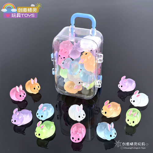 可爱卡通小兔子夜光小玩具