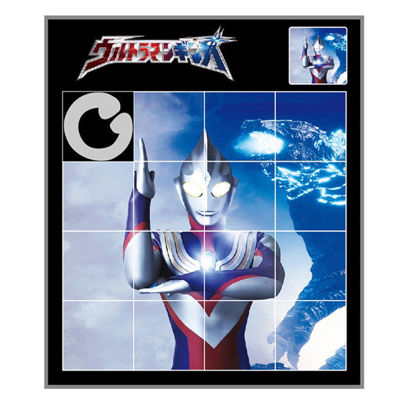 卡通移动拼图超人滑动塑料拼板华容道数字玩具儿童益智大号16宫格,玩具/童车/益智/积木/模型,拼图/拼板,淘宝优惠券,粉丝福利购,淘宝优惠卷