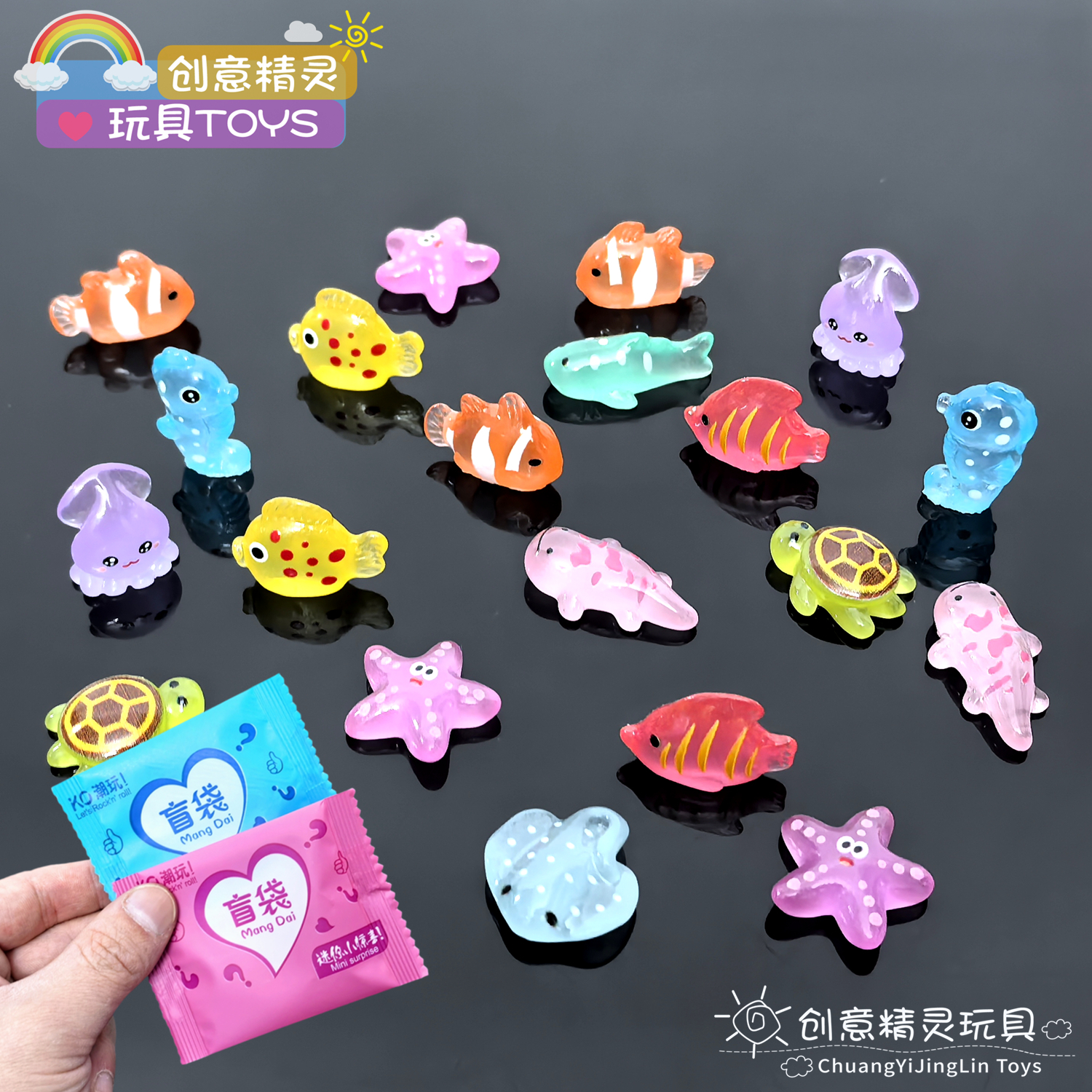 夜光仿真海洋章鱼海星动物