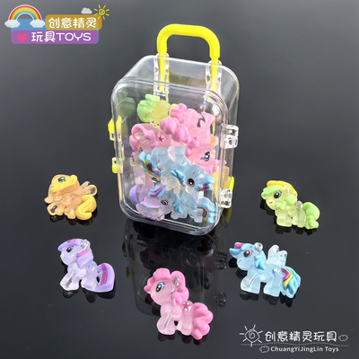 卡通水晶夜光小马宝莉发光