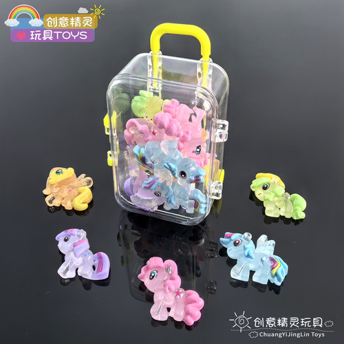 卡通水晶夜光小马发光公仔