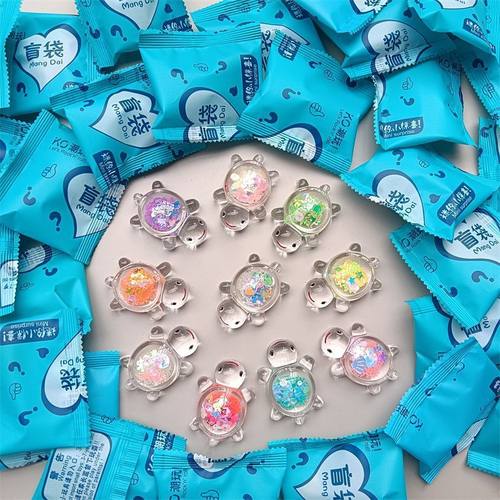 新款盲袋夜光透明亮片乌龟可爱diy奶油配件桌面豪华摆件潮玩饰品