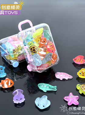 夜光仿真海洋章鱼海星动物系列微模型可爱鲨鱼小丑鱼海豚章鱼玩具